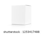 blank packaging white cardboard box isolated on white background with clipping path ready for product design