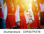 Girls In Traditional Bulgarian...