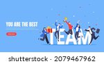 happy business team employee... | Shutterstock .eps vector #2079467962