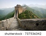 Small photo of Watchtowers all along the Great Wall, in China