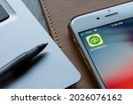 Small photo of Portland, OR, USA - Aug 16, 2021: Intuit QuickBooks accounting app icon is seen on an iPhone. QuickBooks products are geared mainly toward small and medium-sized businesses.