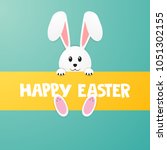 happy easter greeting card.... | Shutterstock .eps vector #1051302155