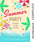 summer beach party vector... | Shutterstock .eps vector #1320951515