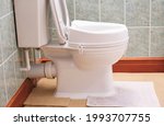 Toilet With Height Extension...