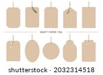 kraft paper label set. gift... | Shutterstock .eps vector #2032314518