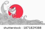 illustration of ramen with... | Shutterstock .eps vector #1871829388
