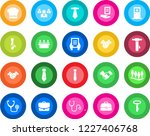 round color solid flat icon set ... | Shutterstock .eps vector #1227406768