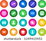 round color solid flat icon set ... | Shutterstock .eps vector #1249415452