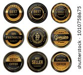 set of modern seal badges and... | Shutterstock .eps vector #1010758675
