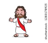 Church Avatar Vector Clipart image - Free stock photo - Public Domain ...