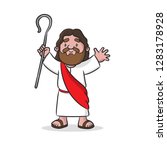 Church Avatar Vector Clipart image - Free stock photo - Public Domain ...