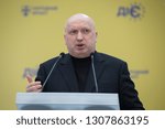 Small photo of Secretary of National Security and Defense Council of Ukraine Olexandr Turchynov delivers a speech during a congress of People's Front party in Kiev, Ukraine. February 2, 2019.