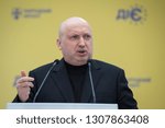 Small photo of Secretary of National Security and Defense Council of Ukraine Olexandr Turchynov delivers a speech during a congress of People's Front party in Kiev, Ukraine. February 2, 2019.