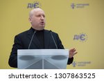 Small photo of Secretary of National Security and Defense Council of Ukraine Olexandr Turchynov delivers a speech during a congress of People's Front party in Kiev, Ukraine. February 2, 2019.