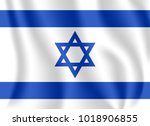 Flag Of Israel. Realistic...