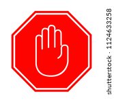 hand block ads sign illustration | Shutterstock .eps vector #1124633258
