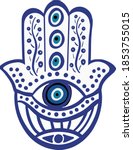 ornate amulet hamsa hand of... | Shutterstock .eps vector #1853755015