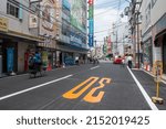 Small photo of Osaka, Japan - May 10, 2017 : Street view of Den Den Town Osaka. It is the district for gamers and otaku located at Nihonbashi area.