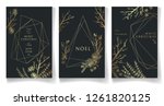 set of golden winter cards ... | Shutterstock .eps vector #1261820125