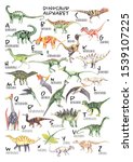 Watercolor Dinosaur Alphabet...