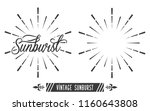 vintage sunburst design vector... | Shutterstock .eps vector #1160643808