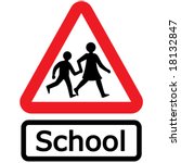Vector School Sign Design...