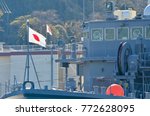 Japan Kanagawa Yokosuka cruise naval port tour warship navy U.S. Forces and Japan Self-Defense Forces aircraft carrier
