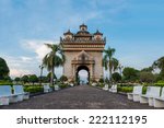 Patuxai Arch Monument  Victory...