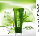 bamboo natural moisture skin... | Shutterstock .eps vector #559142488