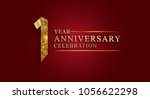 1 year anniversary celebration... | Shutterstock .eps vector #1056622298