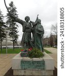 Small photo of Belgrade, Serbia - 5th Mer 2016: The monument of Amam Kneza