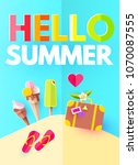 summer background with sweet... | Shutterstock .eps vector #1070087555