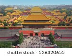 Forbidden city in Beijing from above