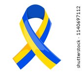 the symbolical ribbon is blue... | Shutterstock .eps vector #1140697112