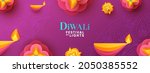 diwali hindu festival greeting... | Shutterstock .eps vector #2050385552