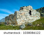 Small photo of Study of stonework at Hvalsey Viking Church where on Sept. 14, 1408, Thorstein Olafsson and Sigrid Bjornsdottir were married. Vikings from Scotland helped to build the church in mid-12th century.
