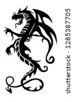 black tribal dragon tattoo on... | Shutterstock .eps vector #1285387705