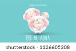 muslim holiday eid al adha. the ... | Shutterstock .eps vector #1126605308