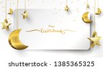 eid mubarak greeting card... | Shutterstock .eps vector #1385365325