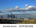 Small photo of The view of Moscow from Vorobyev Hill with the skyscrapers of International Business Centre dominates the city's skyline.