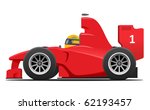 Red Race Car Without Ad