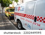 Small photo of Rishon Lezion, Israel – 14 September 2022. Magen David Adom ambulance on the street near the emergency hospital. Israeli Red cross ambulance car.