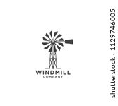 Windmill Logo Design Template