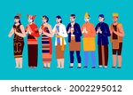 the cultural diversity of the... | Shutterstock .eps vector #2002295012