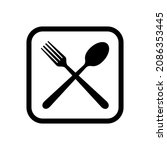 spoon and fork can be use for... | Shutterstock .eps vector #2086353445