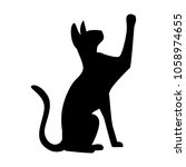 cat black simple icon | Shutterstock .eps vector #1058974655