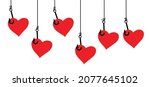 cartoon fishing hook with love... | Shutterstock .eps vector #2077645102