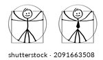 stickman businessman vitruvian... | Shutterstock .eps vector #2091663508