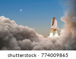 Space Shuttle Starts Its...