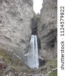 Small photo of Caucasus, Jilly Su is a tract with a thermal water(narzan), large waterfalls and tourist routes.